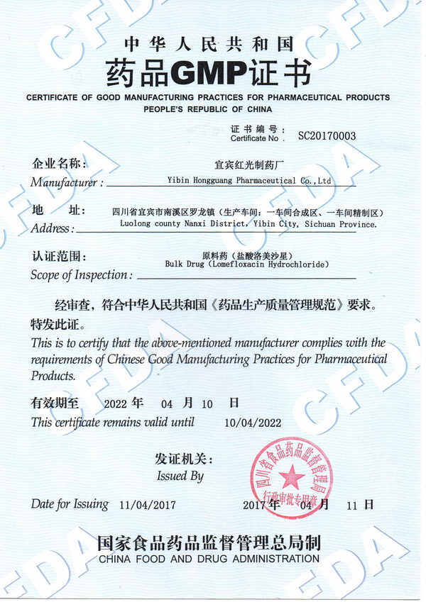 1555642464281286.jpg GMP2.jpg